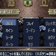 Illustration for article titled Fire Emblem DS Boxart, Screens